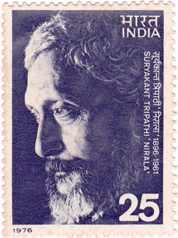 80th Birth Anniv. of Suryakant Tripathi (Nirala) (1896-1961)