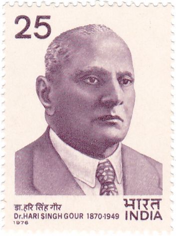 Dr. Hari Singh Gour (1870-1949) Commemoration