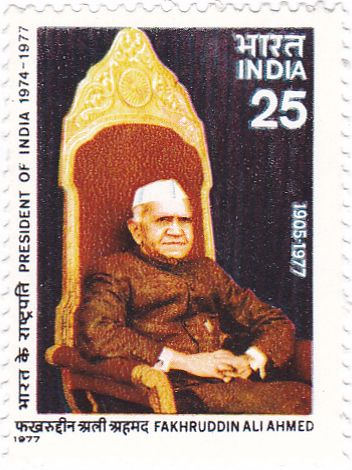 Death of President F.A. Ahmed (1905-1977)
