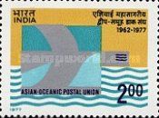 15th Anniversary of Asian-Oceanic Postal Union