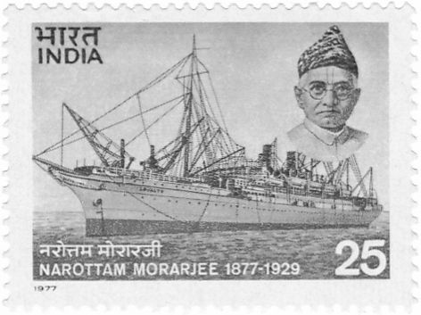 Birth Centenary of Narottam Morarjee (1877-1929)
