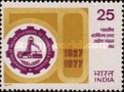 Federation of Indian Chambers of Commerce and Industry
