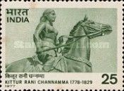 Kittur Rani Channamma (1778-1829) Commemoration