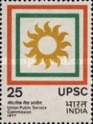 Union Public School Service Commission