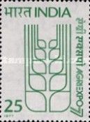 Agriexpo '77 Agricultural Exhibition, New Delhi
