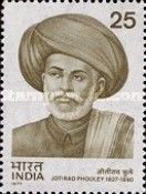 Jotirao Phooley (1827-1890)