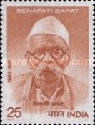 Senapati Bapat (1880-1967)