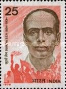 Surjya Sen (1894-1934) Commemoration