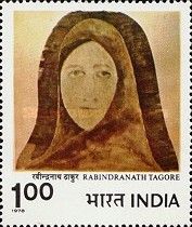 "Head" (Rabindranath Tagore)