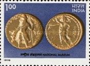 Obverse and reverse of Kushan Gold Coin (National Museum)