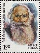 150th Birth Anniversary of Leo Tolstoy (1828-1910)