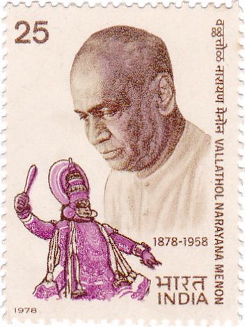 Birth Centenary of Vallathol Narayana Menon (1878-1958)