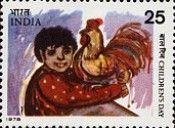 Children's Day 1978