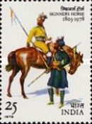 175th Anniversary of Skinner's Horse (Cavalry Regiment)