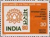 Exhibition Logo