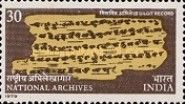 International Archives Week