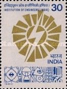 Institution of Engineers (India) Commemoration