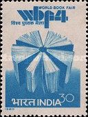 4th World Book Fair, New Delhi