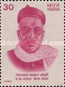 Narayan Malhar Joshi (1879-1955)