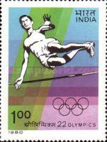 High Jump