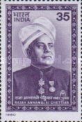 Rajah Annamalai Chettiar (1881-1948) Commemoration