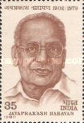 Jayaprakash Narayan (1902-1979) Commemoration