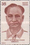 Dhyan Chand (1906-1979) Commemoration