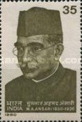Mukhtayar Ahmad Ansari (1880-1936) Commemoration