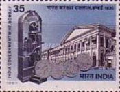 150th Anniversary of India Government Mint, Bombay