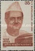 25th Death Anniv. of Ganesh Vasudeo Mavalankar (1866-1956)