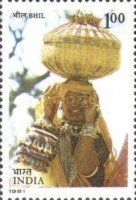 Bhil