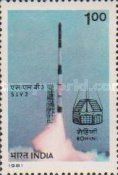 Launch of SLV3 Rocket with Rohini Satellite