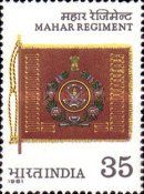 40th Anniversary of Mahar Regiment