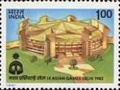Rajghat Stadium