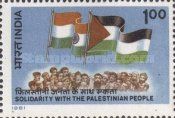 Solidarity with the Palestinian People