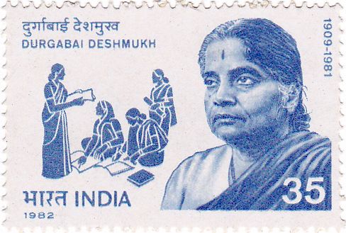 1st Death Anniversary of Durgabai Deshmukh (1909-1981)