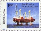 25th Anniversary of Oil & Natural Gas Commission