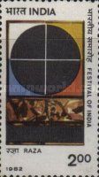  "Bindu" (S. H. Raza)