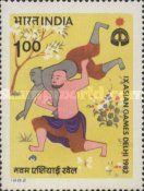 Wrestling Bout