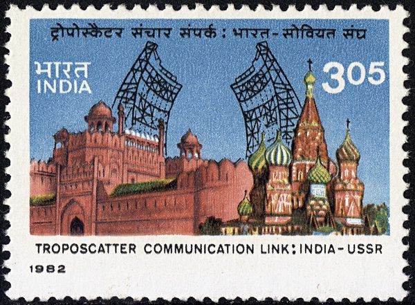 1st Anniversary of Troposcatter Communication Link