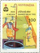 Arjuna Shooting Arrow at Fish