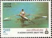 Rowing