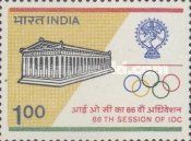 86th International Olympic Committee Session, New Delhi