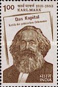 Death Centenary of Karl Marx (1818-1883)