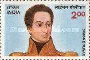 Birth Bicentenary of Simón Bolívar (1783-1830)