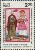 Early 19th-Century Goanese Couple