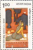 Birth Centenary of Nanda Lal Bose (1882-1966)