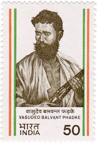 Vasudeo Balvant Phadke (1845-1883)