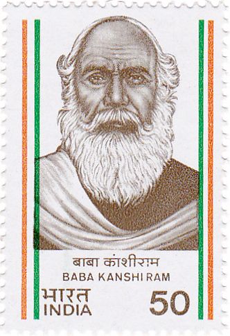 Baba Kanshi Ram (1882-1943)