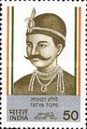 Tatya Tope (1814-1859)
